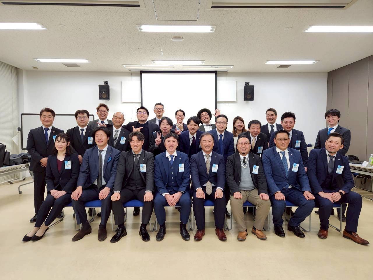 令和7年度　第4回役員会及び臨時総会